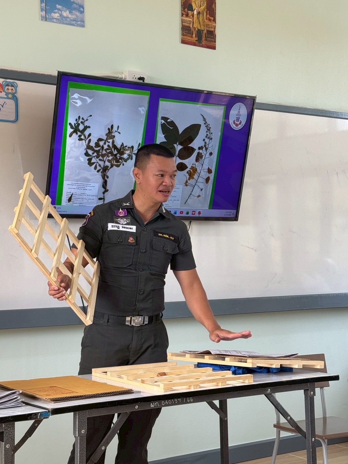 title - ส.ป.ก.จันทบุรี ดำเนินการฝึกอบรมโครงการอนุรักษ์พันธุกรรมพืชอันเนื่องมาจากพระราชดำริ สมเด็จพระเทพรัตนราชสุดาฯ สยามบรมราชกุมารี (อพ.สธ.) ปีงบประมาณ พ.ศ. 2569 